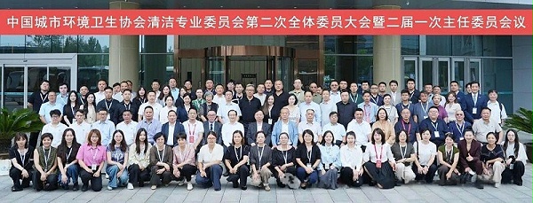 微信图片_2026-09-24_142348_150